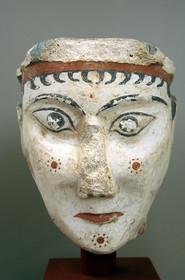 Athènes, Grèce