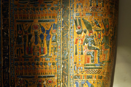 Egypte, Cairo
