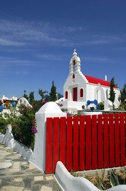 Mykonos, Grèce