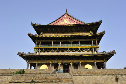 Chine, Xi' An