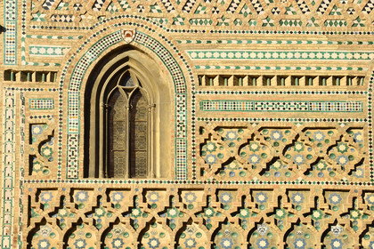 Espagne, Saragosse