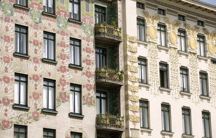 Autriche, Wien