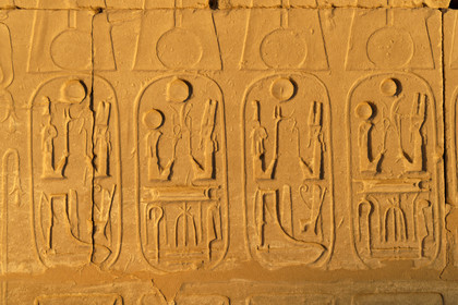 Egypte, Karnak