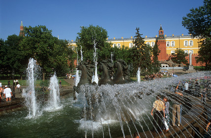 Moscou, Russie