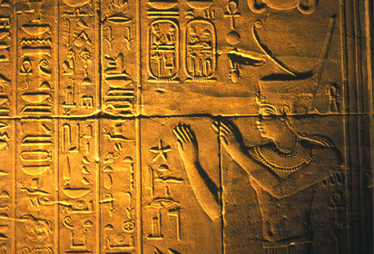 EGYPTE