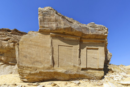 Egypte, Nil