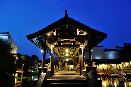 Chine, Wuzhen