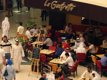 Dubaï. Émirats Arabes Unis