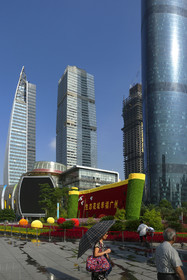 Chine, Canton