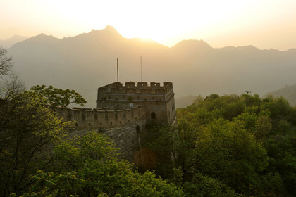Chine, Muraille
