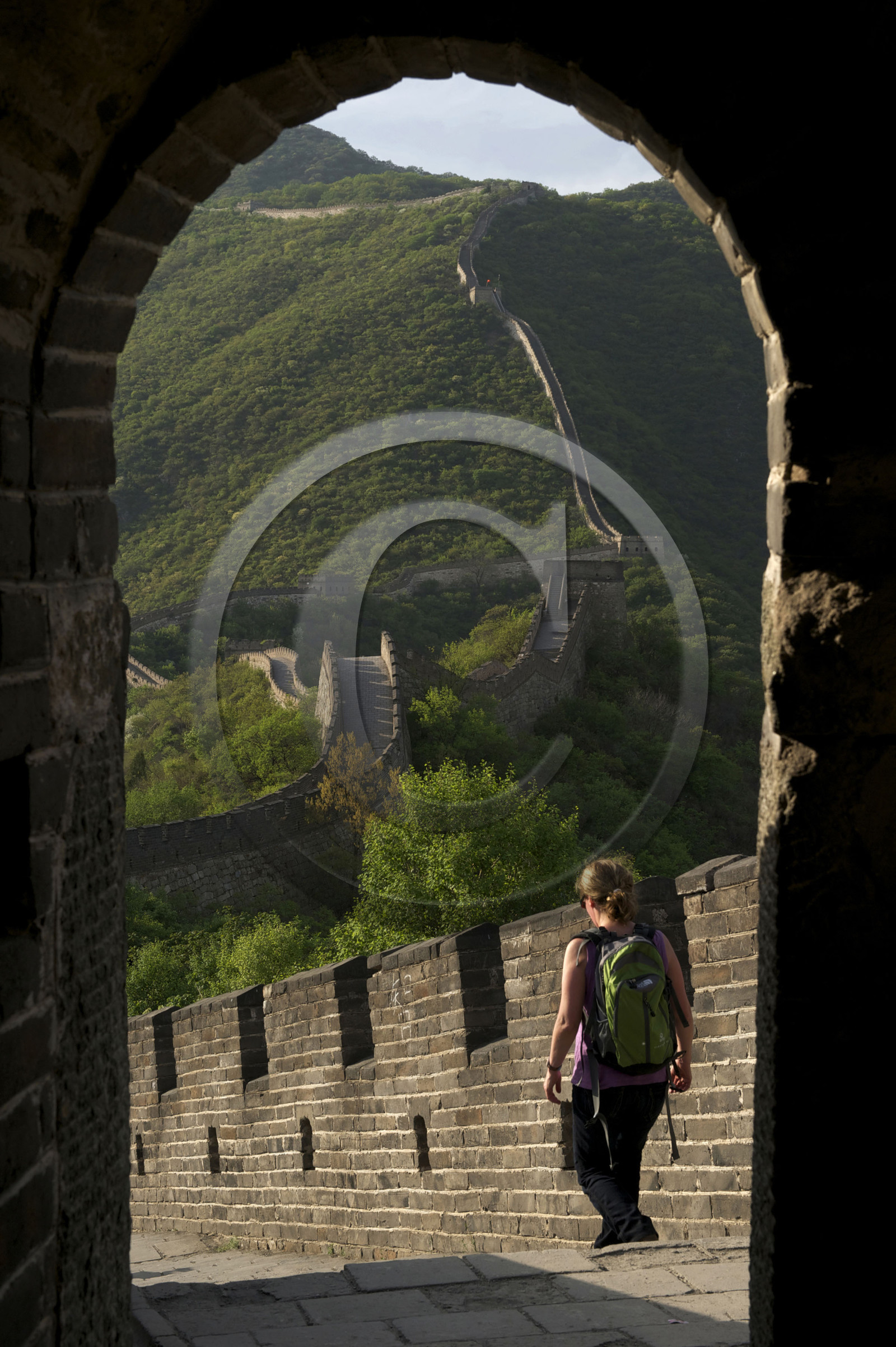 Chine, Muraille