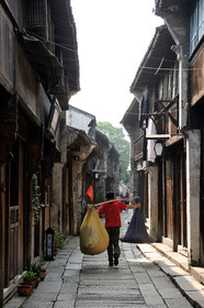 Chine, Wuzhen