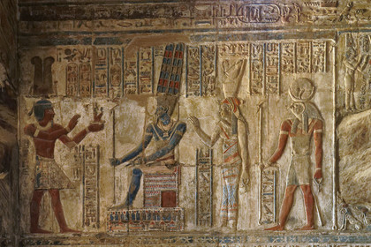 Egypte, Karnak