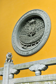 Chine, Hangzhou