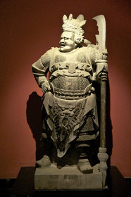 Chine, Xi' An