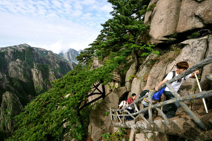 Chine, Huang Shan