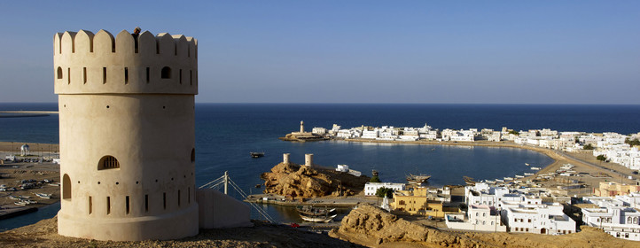 Oman, Sur