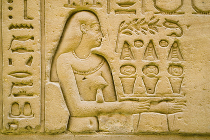 Egypte, Edfu