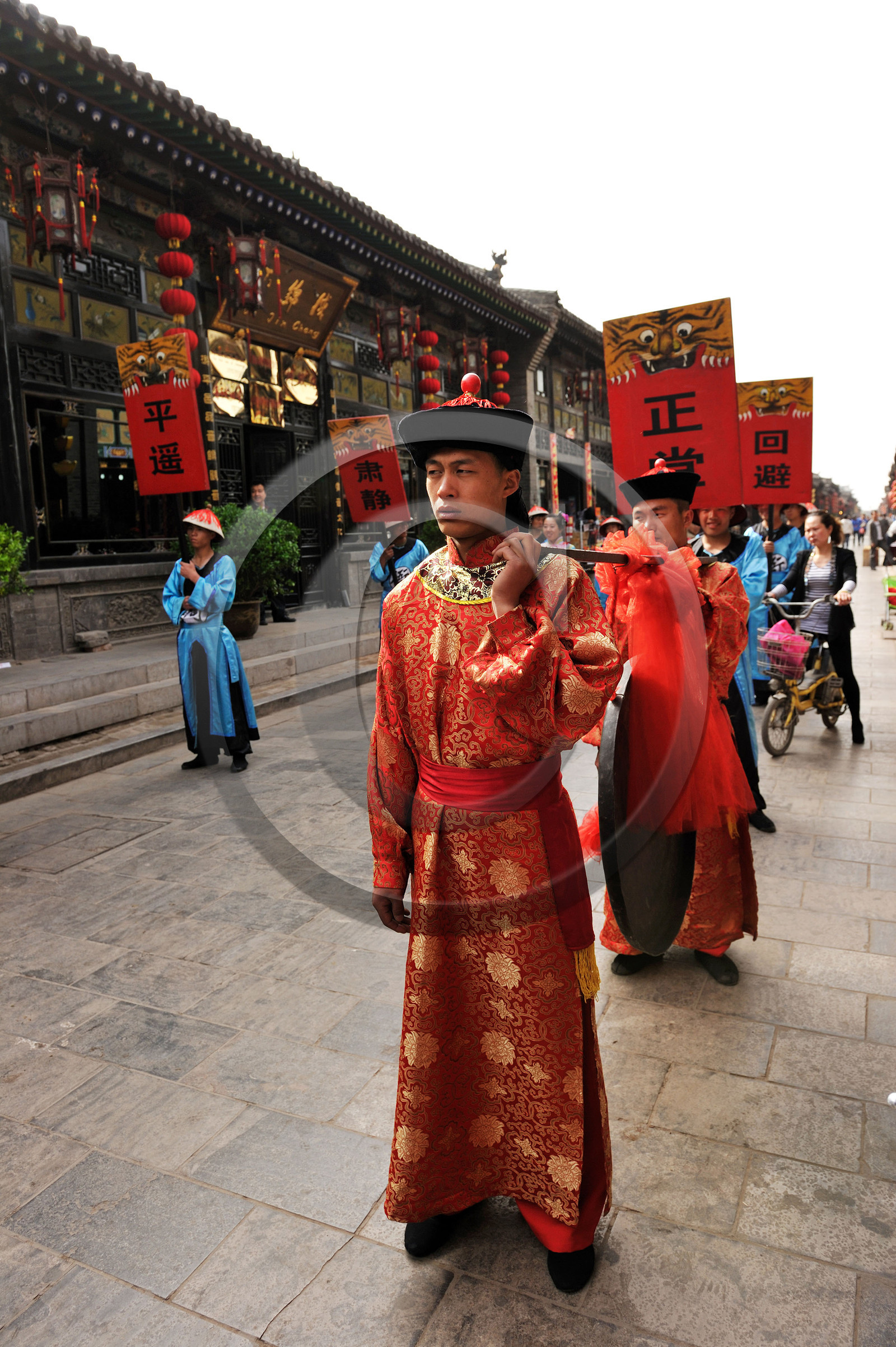 Chine, Pingyao