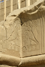 Egypte, Denderah