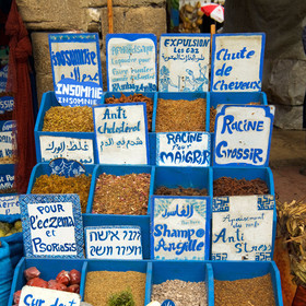 Maroc, Essaouira