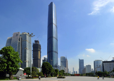 Chine, Canton