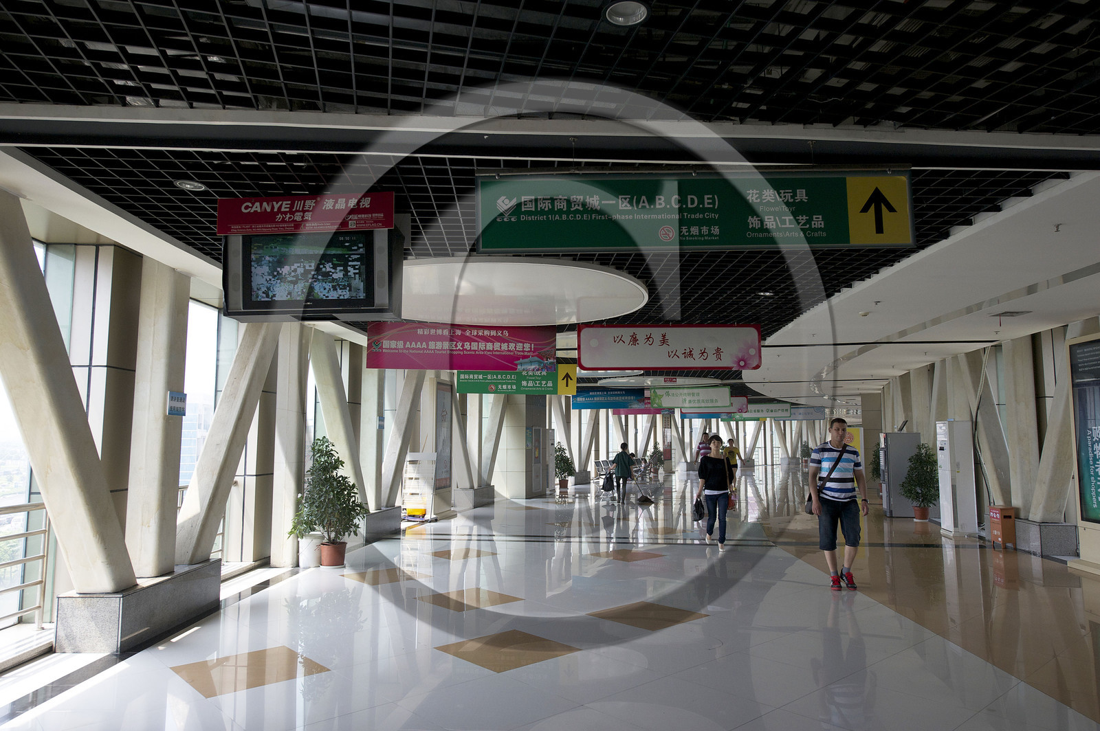 Chine, Yiwu