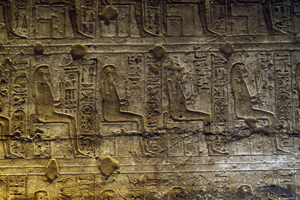 Egypte, Nil