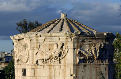 Athènes, Grèce