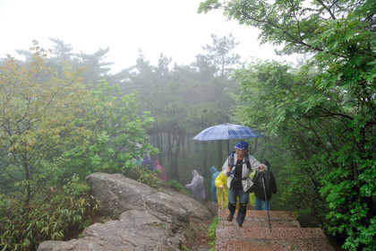 Chine, Huang Shan