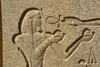 Egypte, Karnak