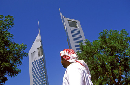 Dubaï. Émirats Arabes Unis
