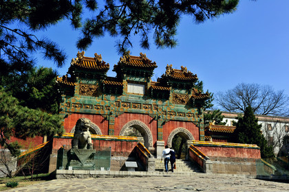 Chine, Chengde