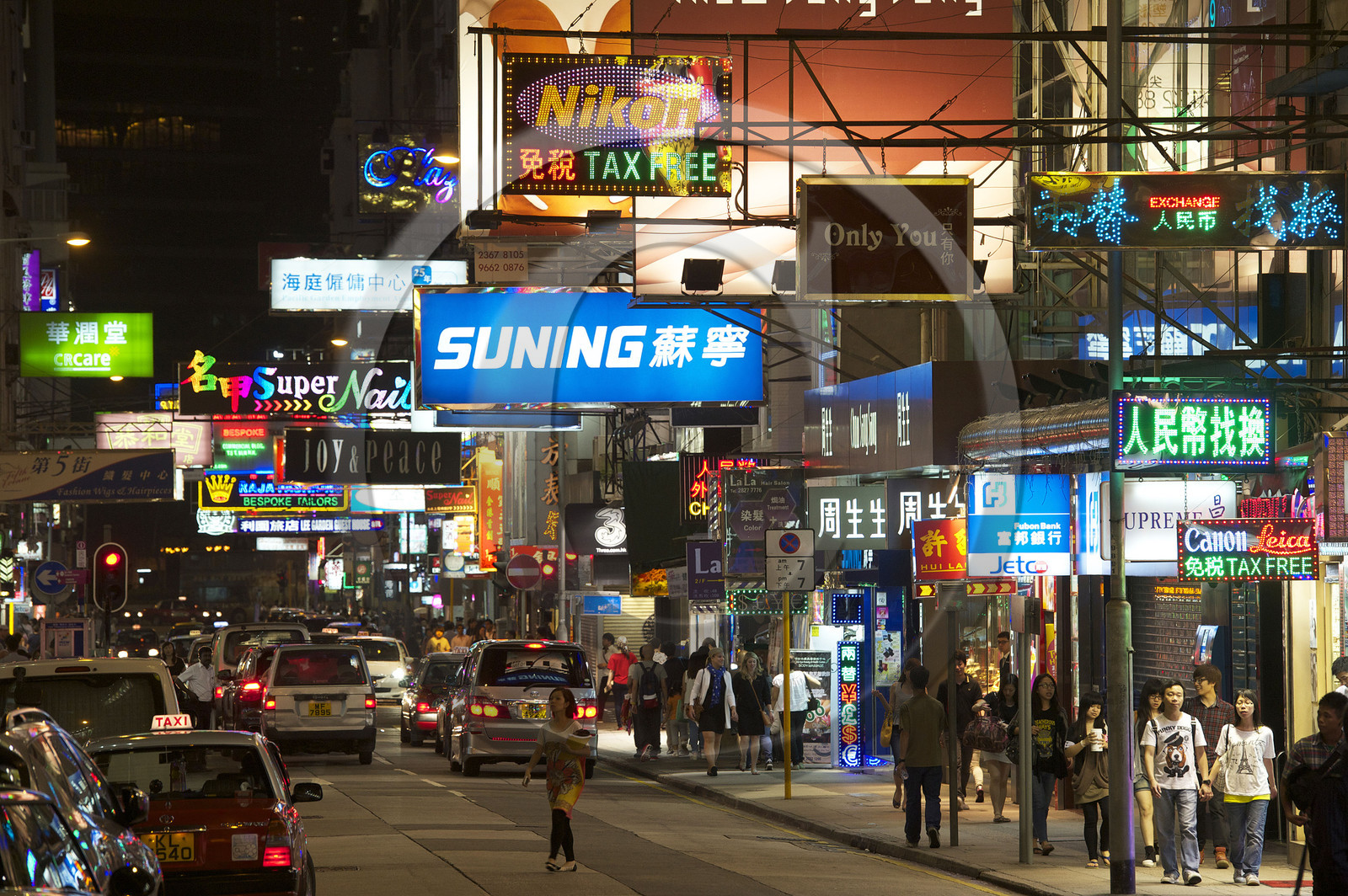 Chine, Hong Kong