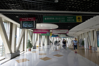Chine, Yiwu