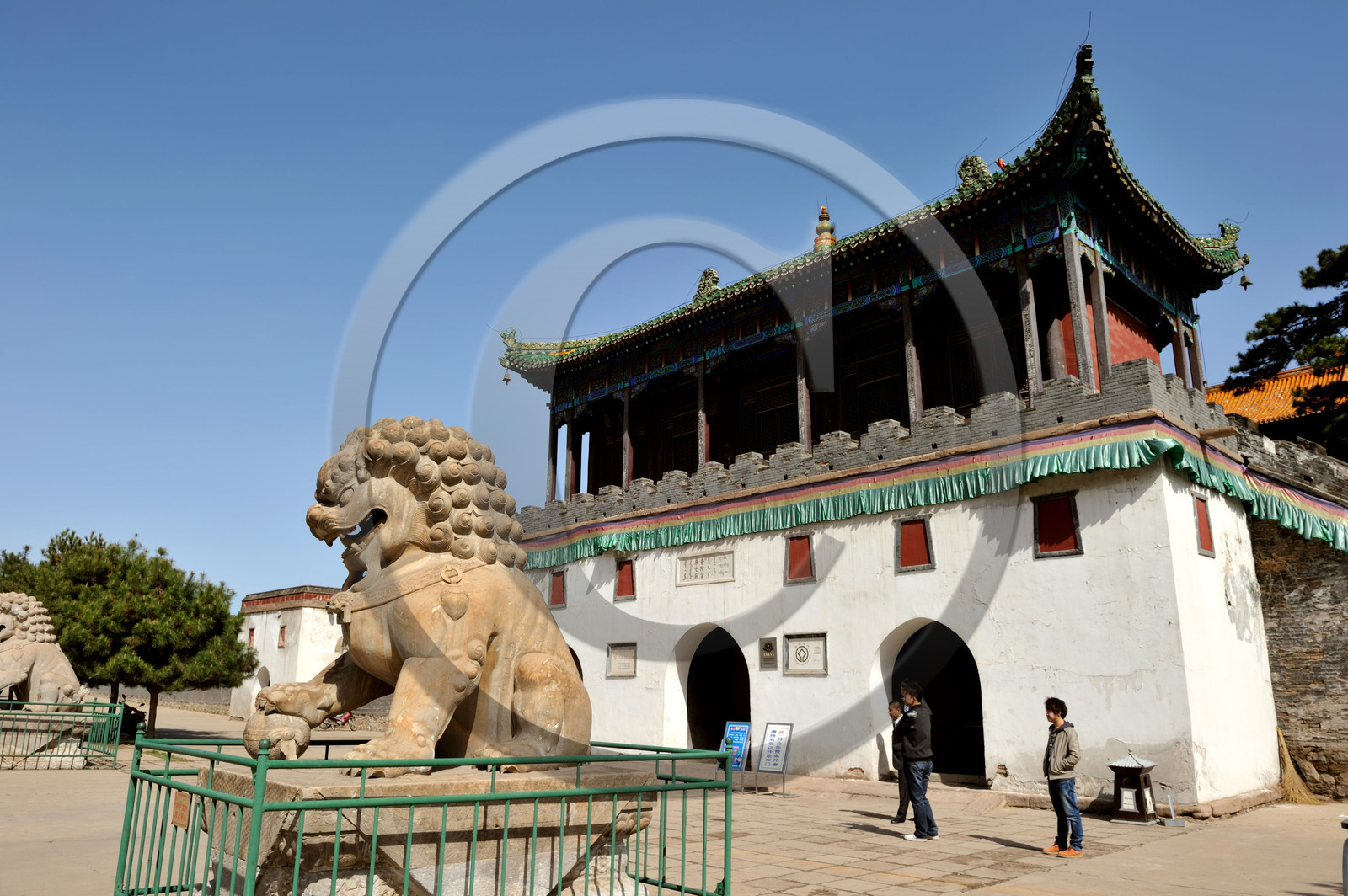 Chine, Chengde