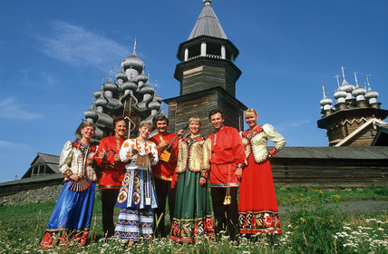 Kiji, Russie