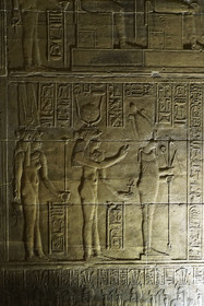 Egypte, Philae