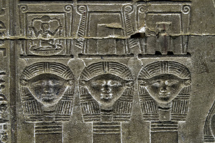 Egypte, Denderah