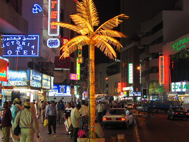 Dubaï. Émirats Arabes Unis