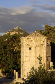 Athènes, Grèce