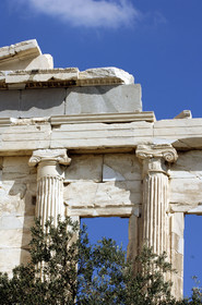 Athènes, Grèce