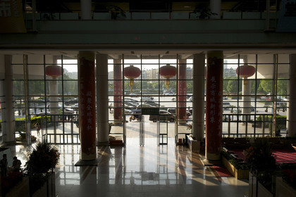 Chine, Yiwu