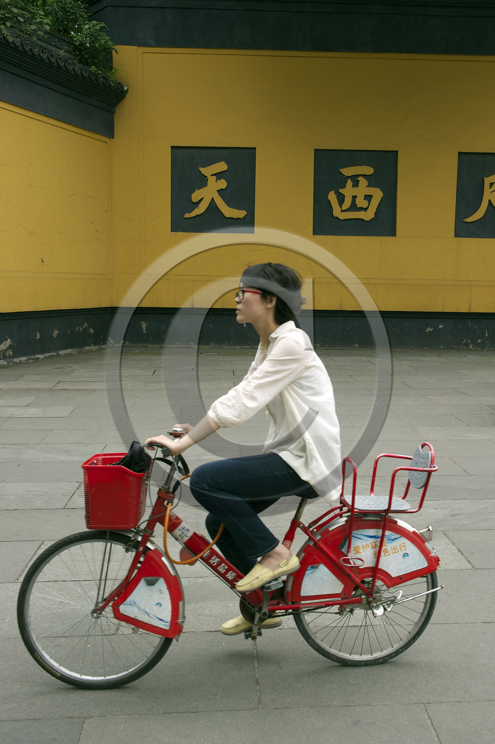 Chine, Hangzhou