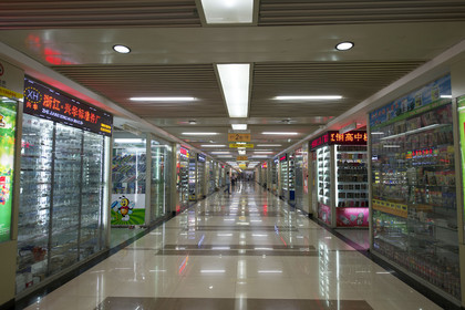 Chine, Yiwu