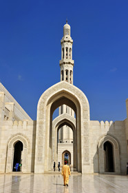 Oman, Mascate