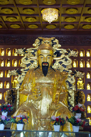Chine, Xi' An