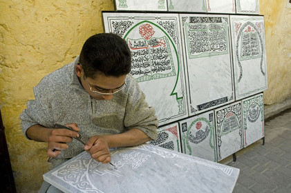 Fes, Maroc