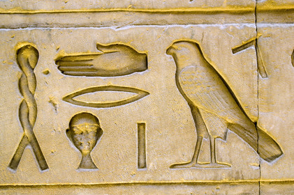 Egypte, Edfu
