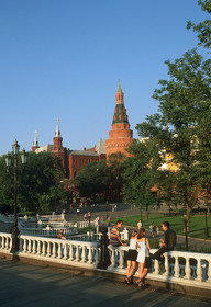 Moscou, Russie